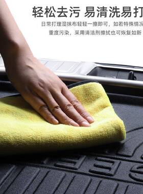 适用24款比亚迪宋L后备箱垫TPE防水垫比亚迪内饰升级件宋L尾箱垫