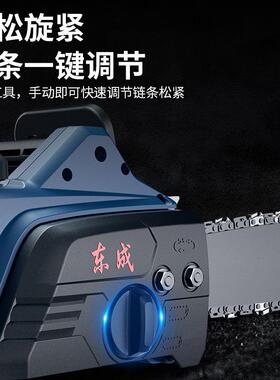 电锯家用小型手持锯树伐木锯220v插电式电链锯链条锯手电锯