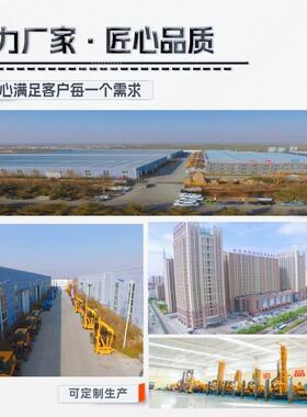 护坡锚固钻机3-35米边坡支护高举升锚杆钻机隧道基坑打孔锚固钻机