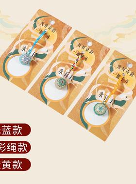 敦煌创意水音铃铃挂地域文创国旅敦煌创意游纪念品黄铜风锣件鼓挂