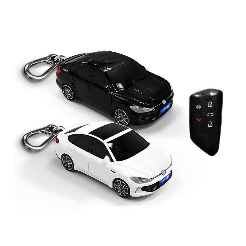 度适用壳于光大众凌钥匙套智灵鸟汽车模型钥匙保护扣带灯701创意,淘宝优惠券,粉丝福利购,淘宝优惠卷