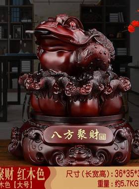 7038八方来财招金财收蟾件摆大号金蟾办公室店铺银台新店开业商务