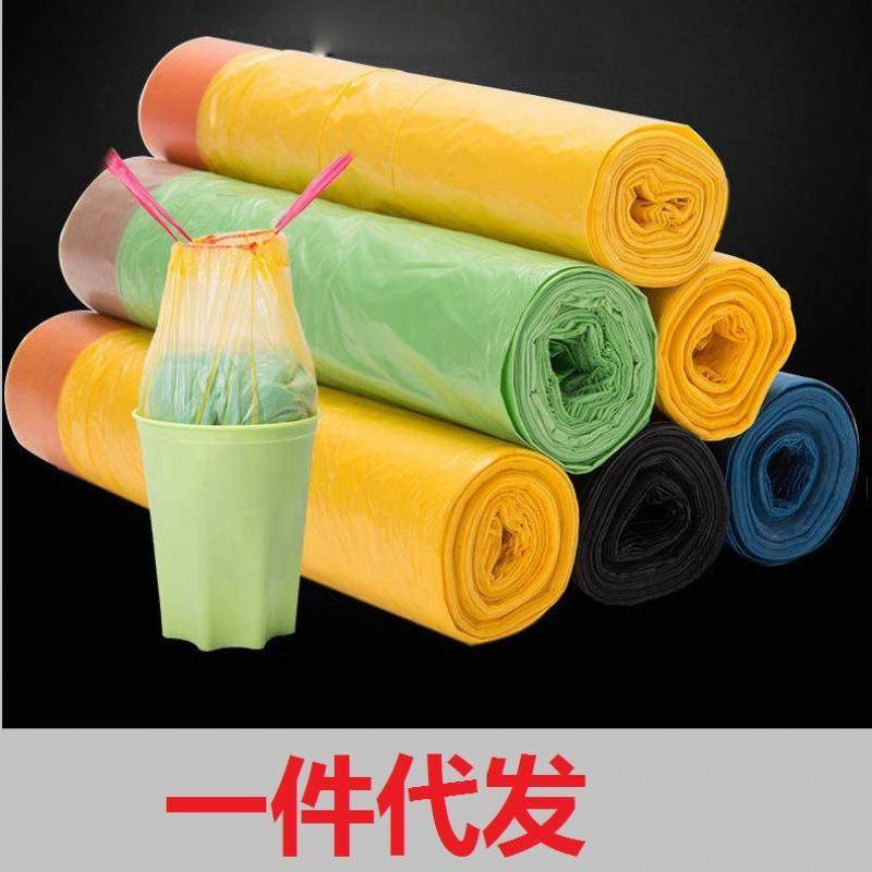 小创意居0Giw38oX家居厨房用品用具家用东西生活用全品实用小日百,淘宝优惠券,粉丝福利购,淘宝优惠卷