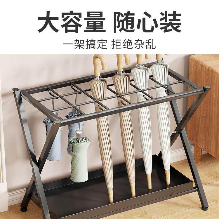 商用公雨伞放置架伞伞架置物架司放架酒店大堂子门F98557T8口雨伞,淘宝优惠券,粉丝福利购,淘宝优惠卷