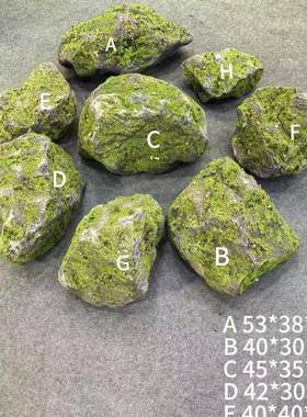 仿真雪浪内石切片室山造景商场假橱窗酒店展厅装HE-65饰摆件真石