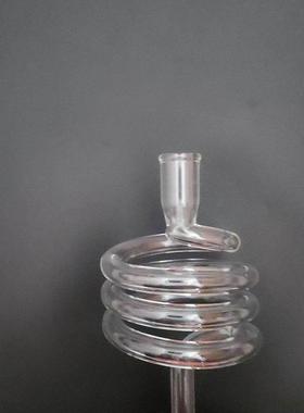 滴咖螺旋冰凝管配件高硼1硅冷玻璃冷却管透明玻璃管异啡形管手工