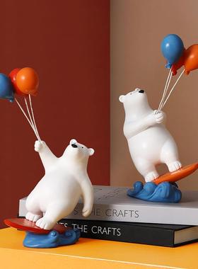 北欧创摆意冲浪气球熊件客厅电童视儿房间GEO桌面摆设家居软柜装