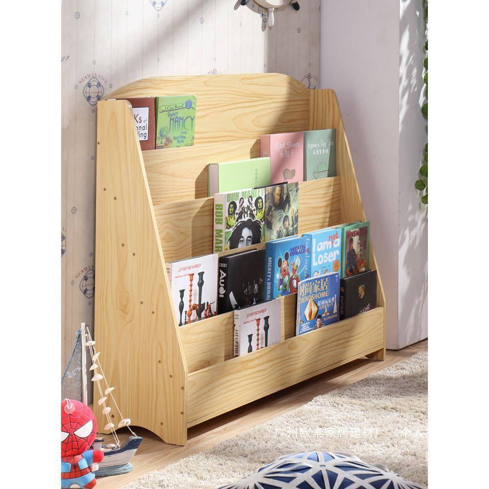 厂家幼儿书园厂家玩具置物架绘学生绘架本落地书柜杂志架儿726架 - 图2