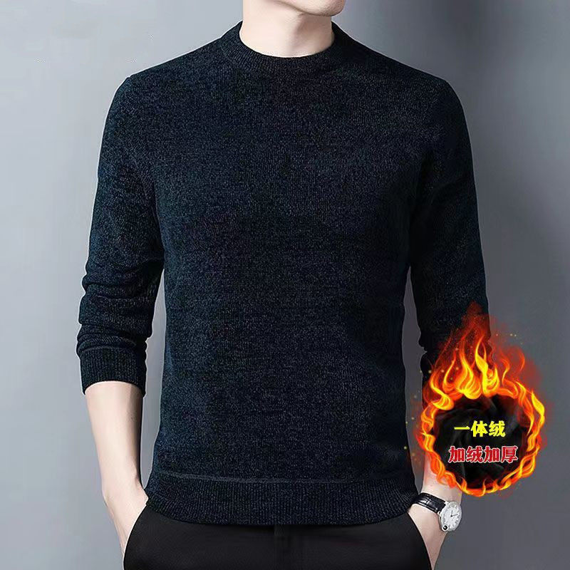 2025秋冬新款圆领情侣长袖毛衣打底衫