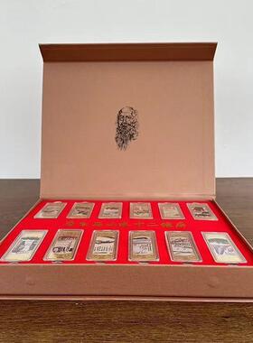 直播爆款条金念币纪念币条摆件齐白石山水十二屏国画纪币MT-30325