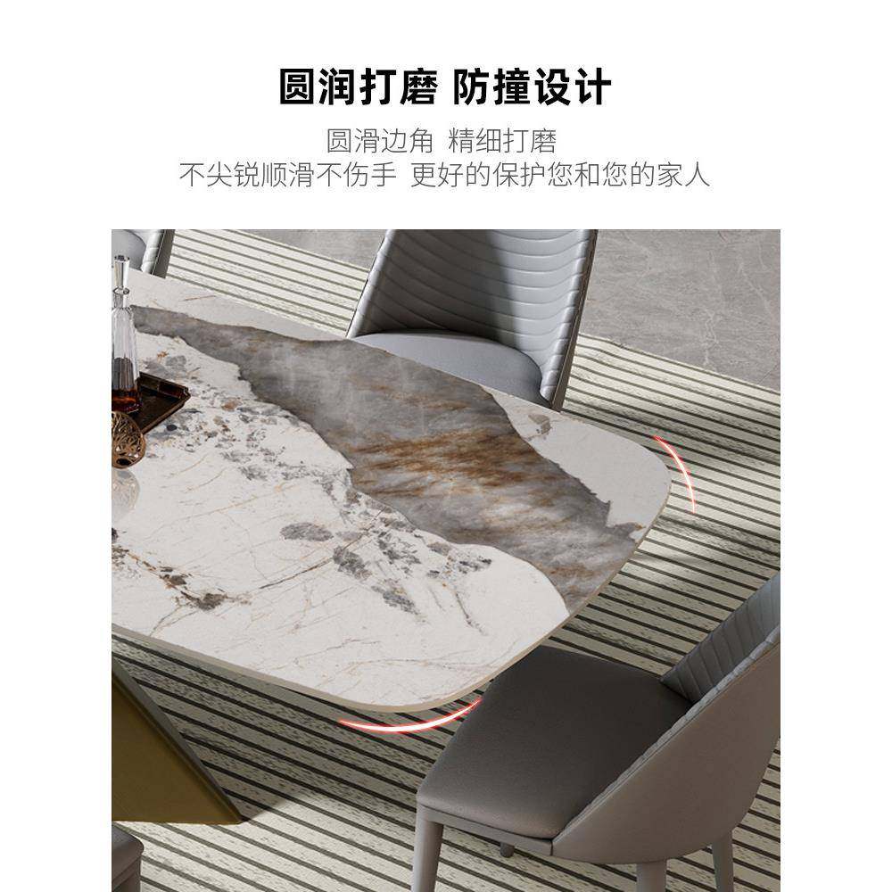 岩板餐桌小户型设计师饭桌北欧现代轻奢家用古铜色餐桌椅组合,淘宝优惠券,粉丝福利购,淘宝优惠卷