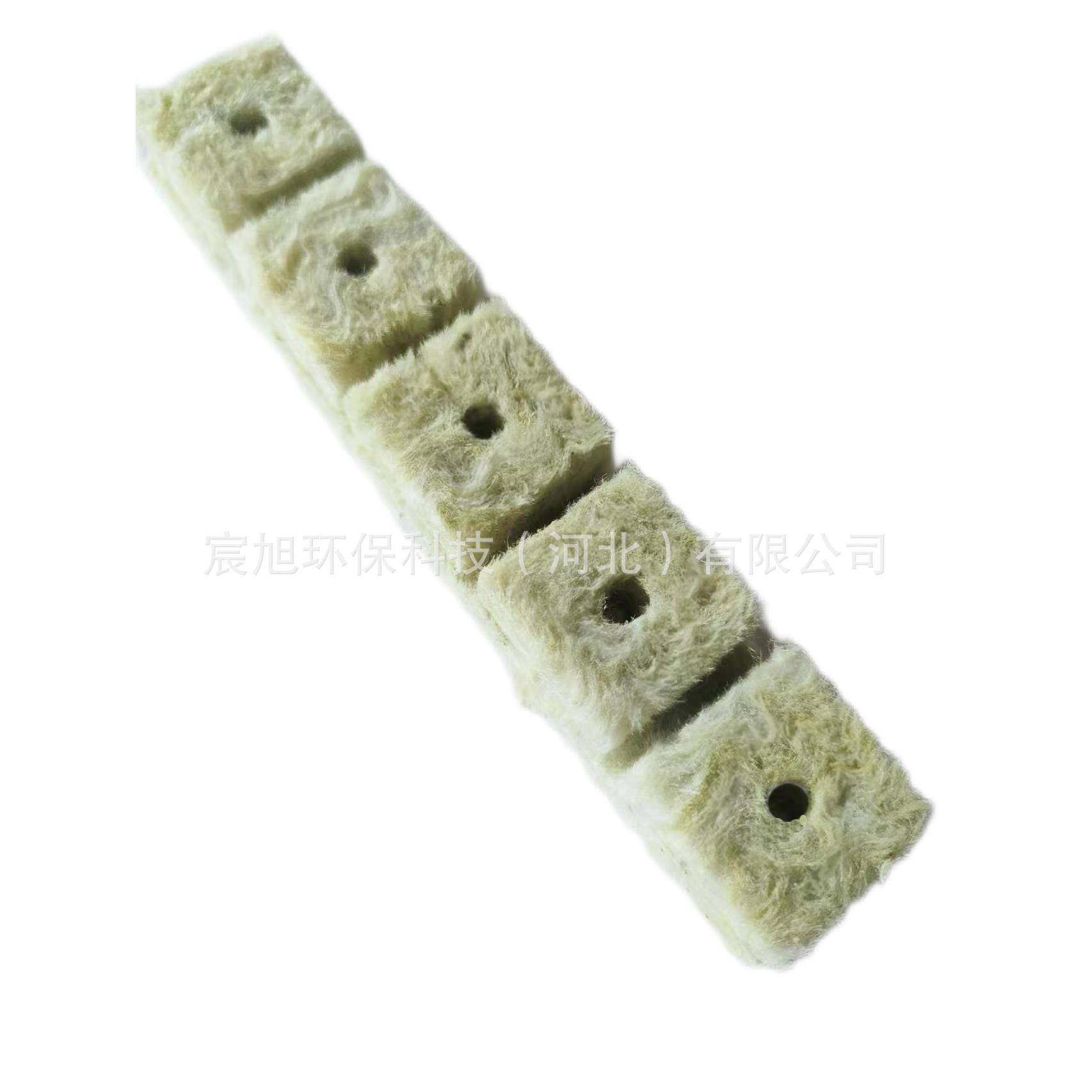 50*50*40无土栽培育苗岩棉块智慧农业水培岩棉基质,淘宝优惠券,粉丝福利购,淘宝优惠卷