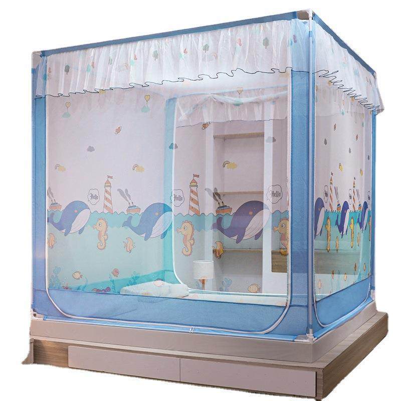 防尘坐床蚊帐儿童防摔家用蒙古包蚊帐加密三开门方顶蚊帐,淘宝优惠券,粉丝福利购,淘宝优惠卷