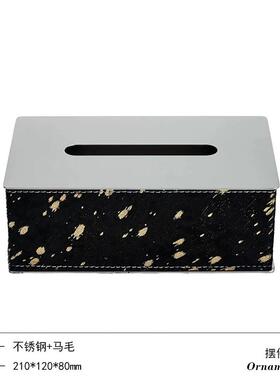 现代约间皮革创意纸巾简盒收纳摆件NKV桌面时家居酒店样板皮尚质