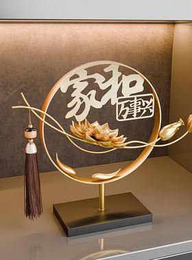 贝汉美家品和万事新中兴高级感装饰软装家居客厅20240709玄关装饰