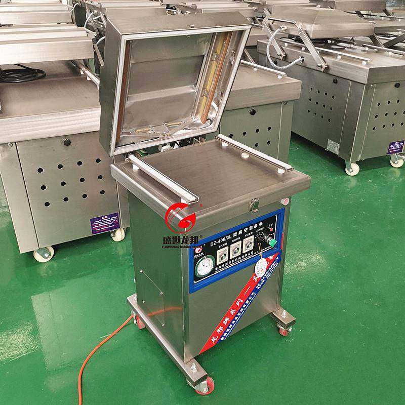 香肠腊肠真空包装机米线冷面真空封口机单式真空包装机,淘宝优惠券,粉丝福利购,淘宝优惠卷