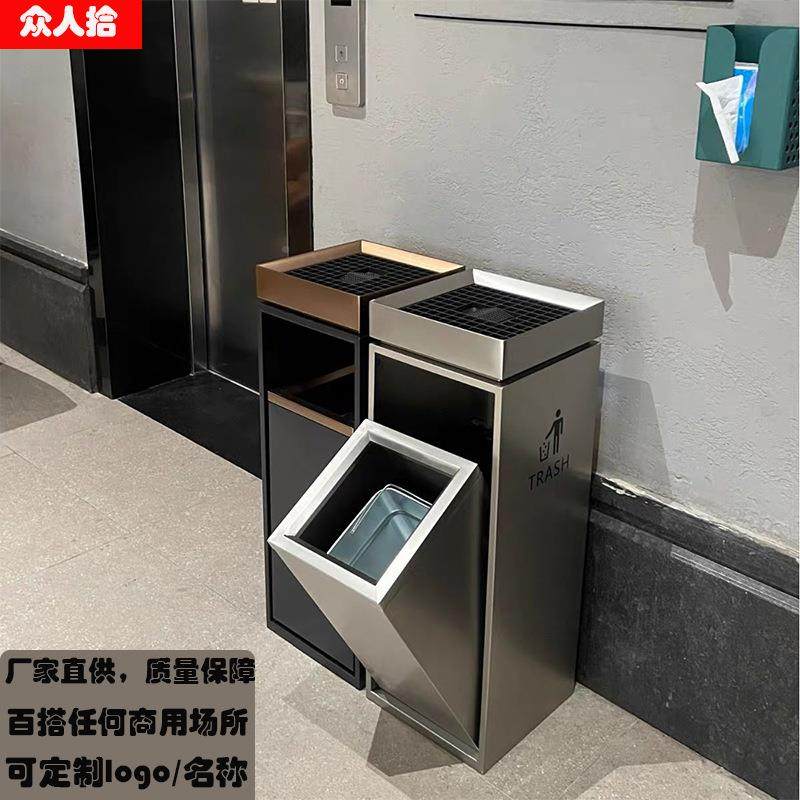 不锈钢烟梯垃圾桶带烟灰缸一商体用高端售楼部写字zhongren楼电口,淘宝优惠券,粉丝福利购,淘宝优惠卷