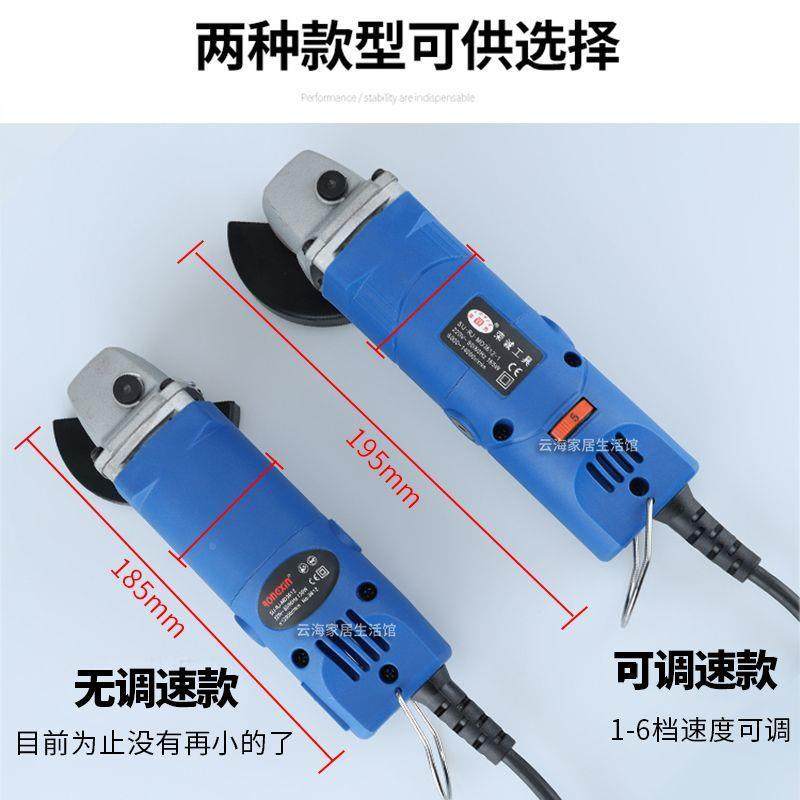 瓷砖清缝机动工具角磨电机小型迷你号切割小磨光HTH打机工磨厂厂 - 图1