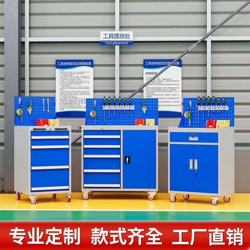 重型五金工具柜工车间工具箱屉加铁586皮柜带抽汽修多功厚能收厂,淘宝优惠券,粉丝福利购,淘宝优惠卷