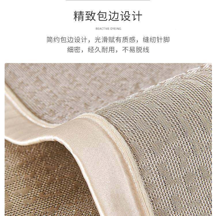 205奢风法式冰丝沙发垫F防2轻滑坐垫新款夏季凉席沙发套罩FS75778,淘宝优惠券,粉丝福利购,淘宝优惠卷