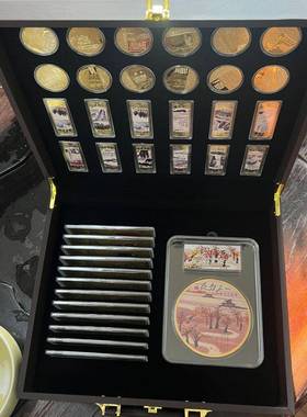 齐白石山水条十装二屏1摆齐白石十件二条屏套纪念章珍藏版37枚币