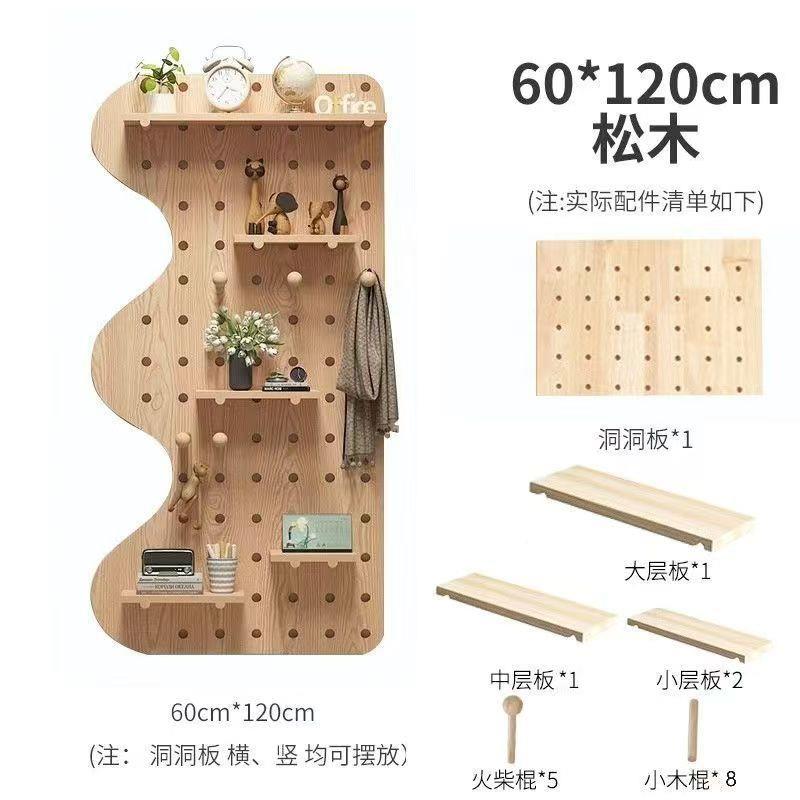 Decorated FKQ solid wood hole board shelf entrance wall wall entry display hanging board partition wall storage display