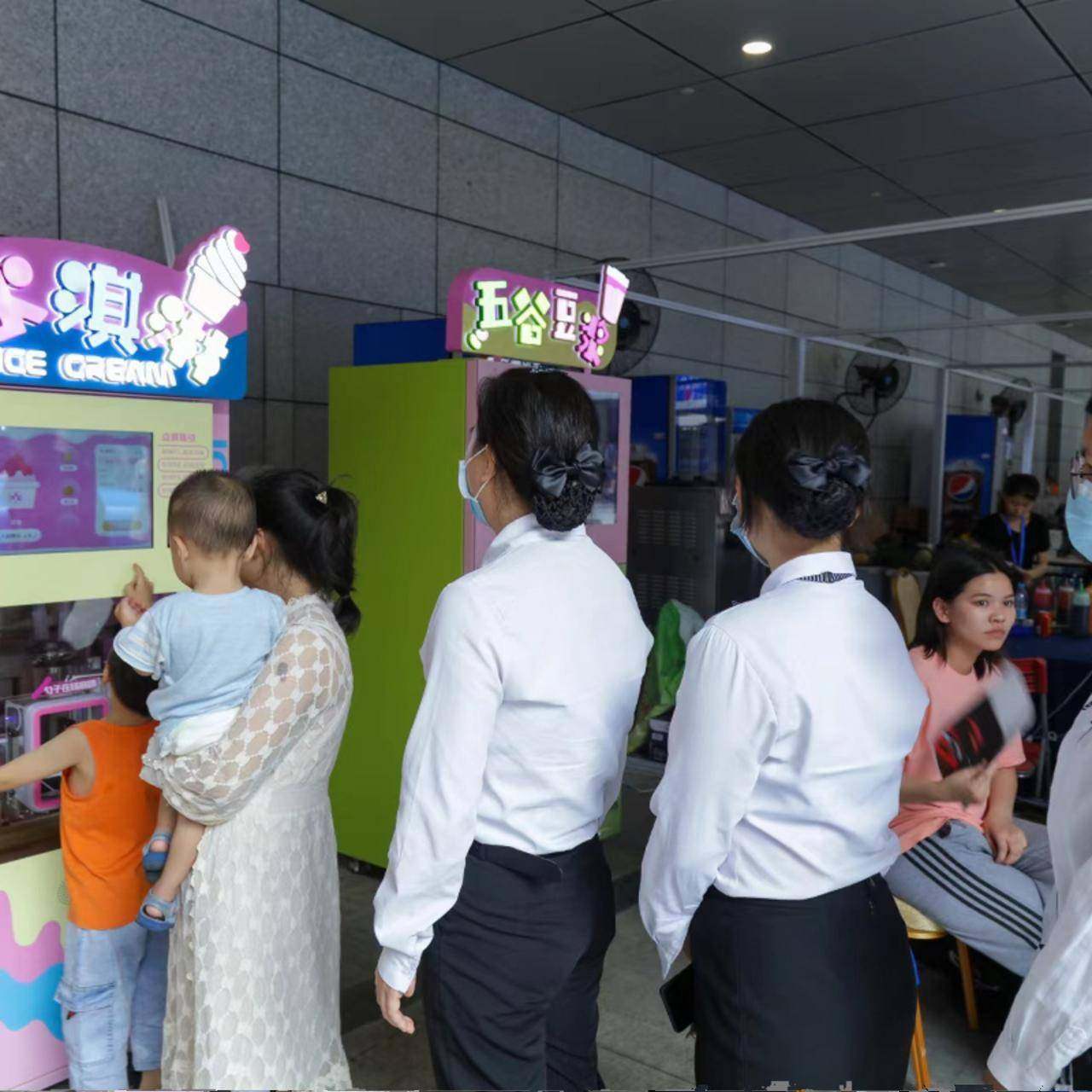 商用各全自动淇淋/所雪糕机配件智能大屏自826助无人售卖冰机场可,淘宝优惠券,粉丝福利购,淘宝优惠卷