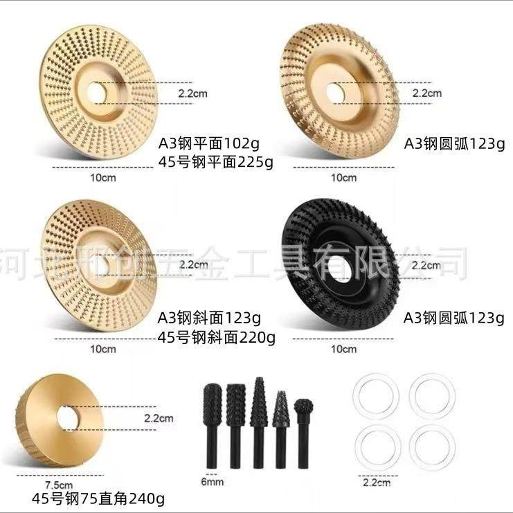 41PCS木工磨塑型刺盘角磨413机刺盘打磨片用硬圆磨刀轮修磨抛打光,淘宝优惠券,粉丝福利购,淘宝优惠卷