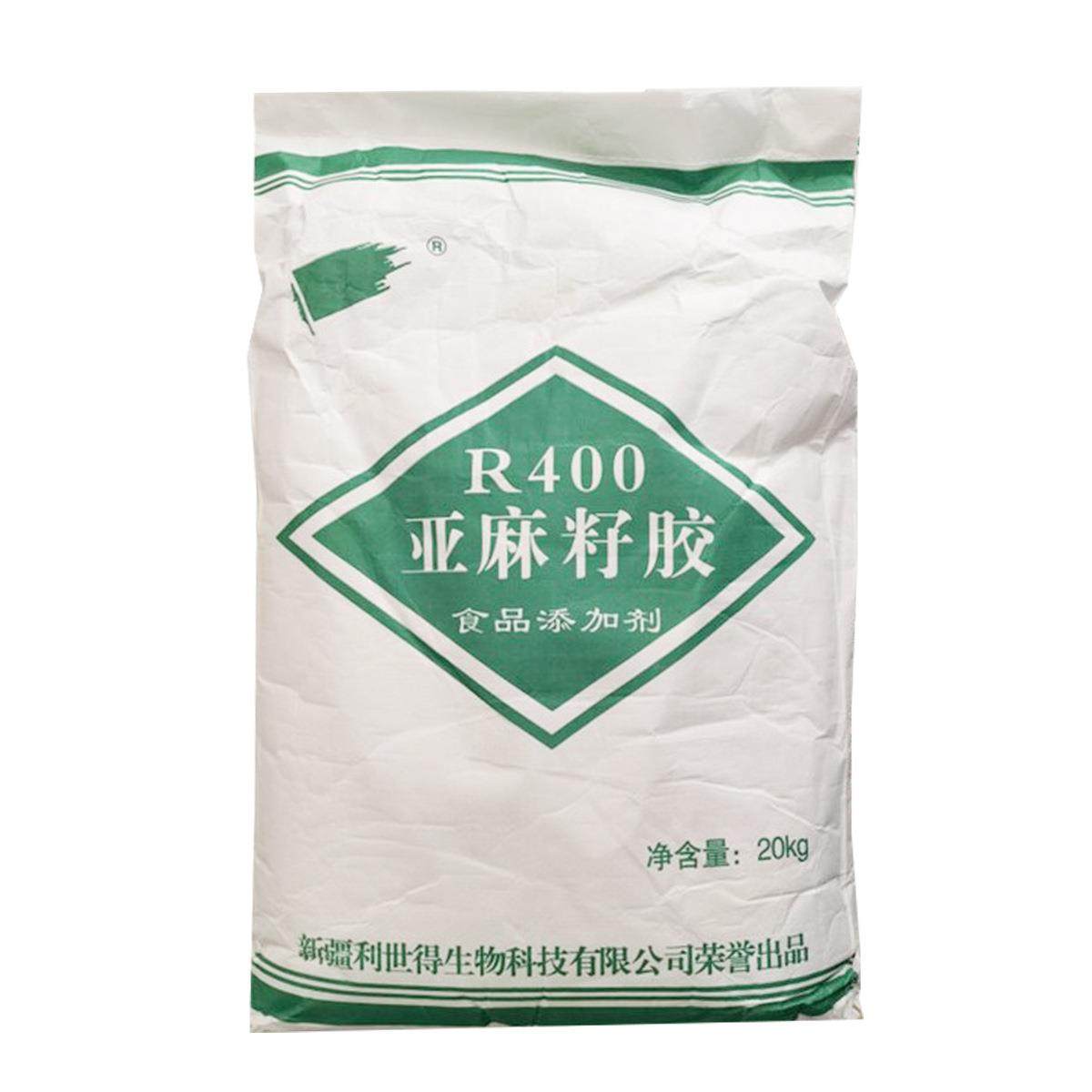 亚麻籽粉胶食品级增SFZ稠剂麻籽亚胶商用富兰迎克胶欢订购,淘宝优惠券,粉丝福利购,淘宝优惠卷