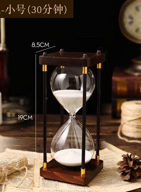 儿童间沙漏计时钟时器30分60一小半漏FPgk5BMP斗防摔流沙瓶时复古