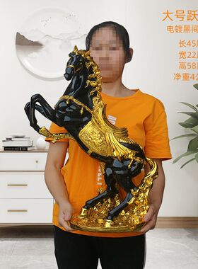 马到成功开业送礼跃马工艺品办公室装饰品客厅大摆件乔迁新居礼品