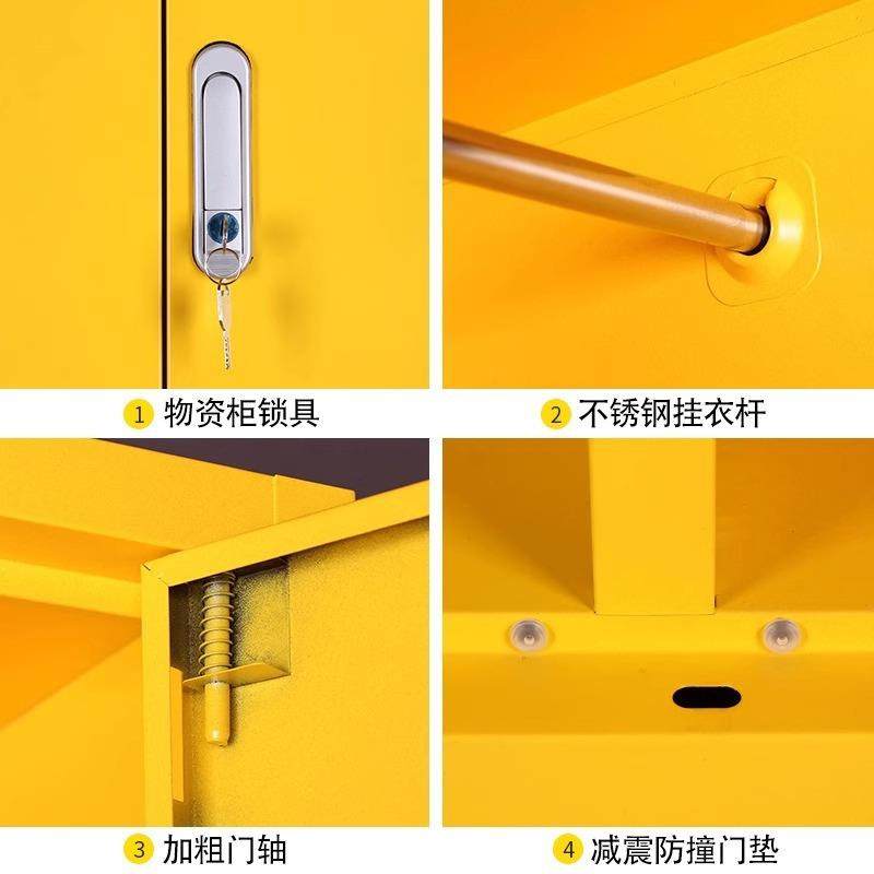 应急物资存HJINJKJ4放柜消防汛用器材防护品安全柜钢制防柜防护用,淘宝优惠券,粉丝福利购,淘宝优惠卷