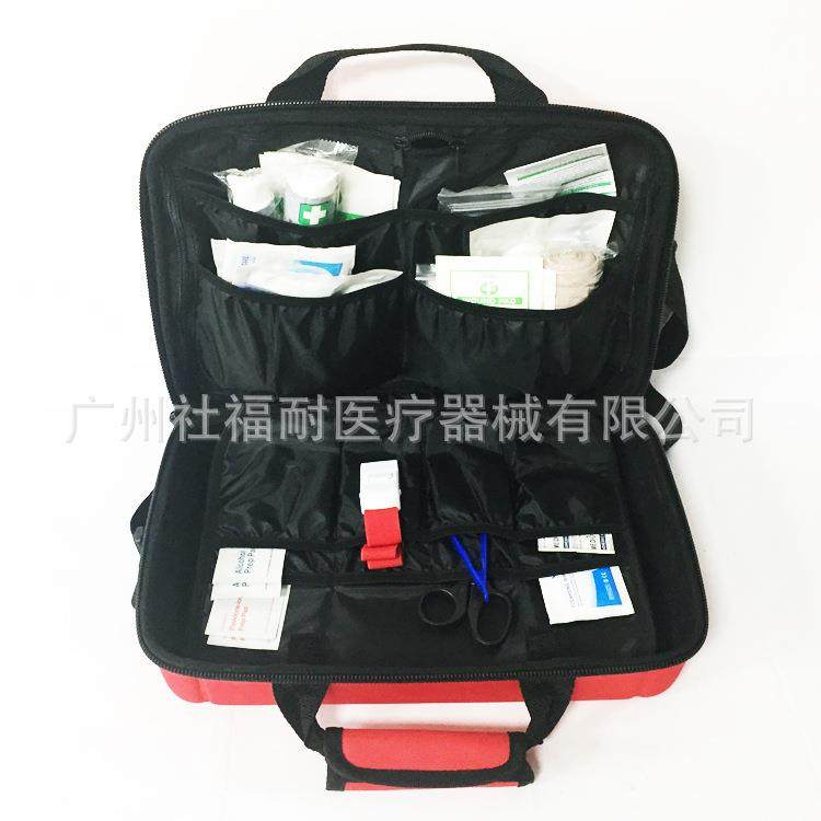 家庭应急包访视包母婴访视检查包产后护理包出诊包套装,淘宝优惠券,粉丝福利购,淘宝优惠卷