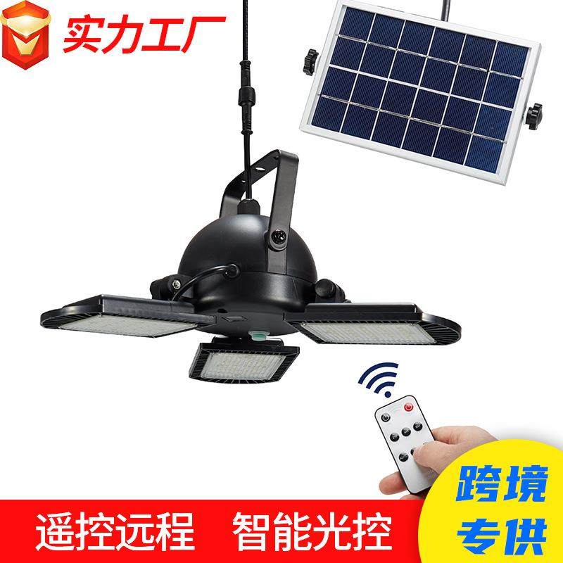 超亮家用防水照明庭院阳台车库可折叠三叶四叶六边扇形户外帐蓬灯,淘宝优惠券,粉丝福利购,淘宝优惠卷