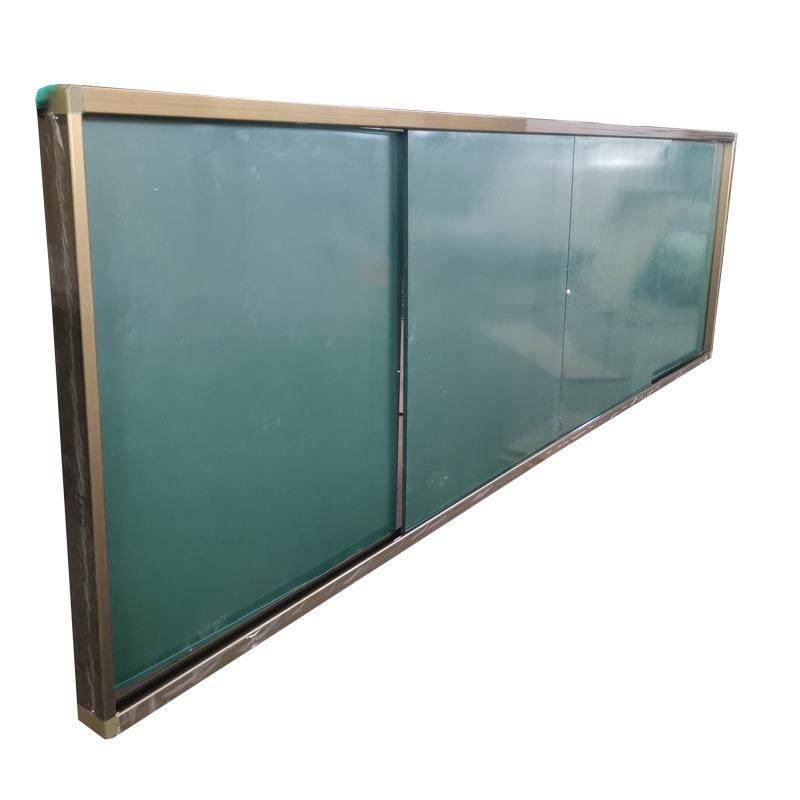 无边框推拉绿板多媒体教学黑板工厂现货会议室学校教师组合式绿板,淘宝优惠券,粉丝福利购,淘宝优惠卷
