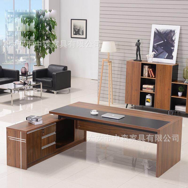 办公桌老板桌简约现代大班台总裁桌经理桌主管桌单人办公桌椅组合,淘宝优惠券,粉丝福利购,淘宝优惠卷