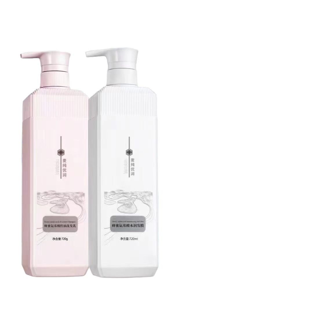 蜂蜜氨基酸洗发乳清爽控油洗发水柔顺护发素发膜,淘宝优惠券,粉丝福利购,淘宝优惠卷