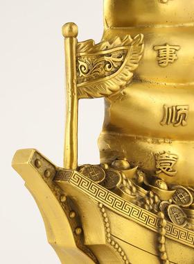 厂家铜龙帆风顺摆无品牌/件一满载而船归元宝船家居客厅办室摆公