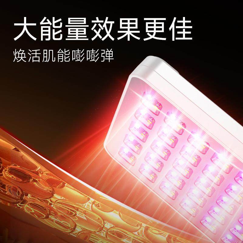 全身部位美容仪大排灯LED红蓝彩光嫩肤美白照灯光光疗美容仪,淘宝优惠券,粉丝福利购,淘宝优惠卷