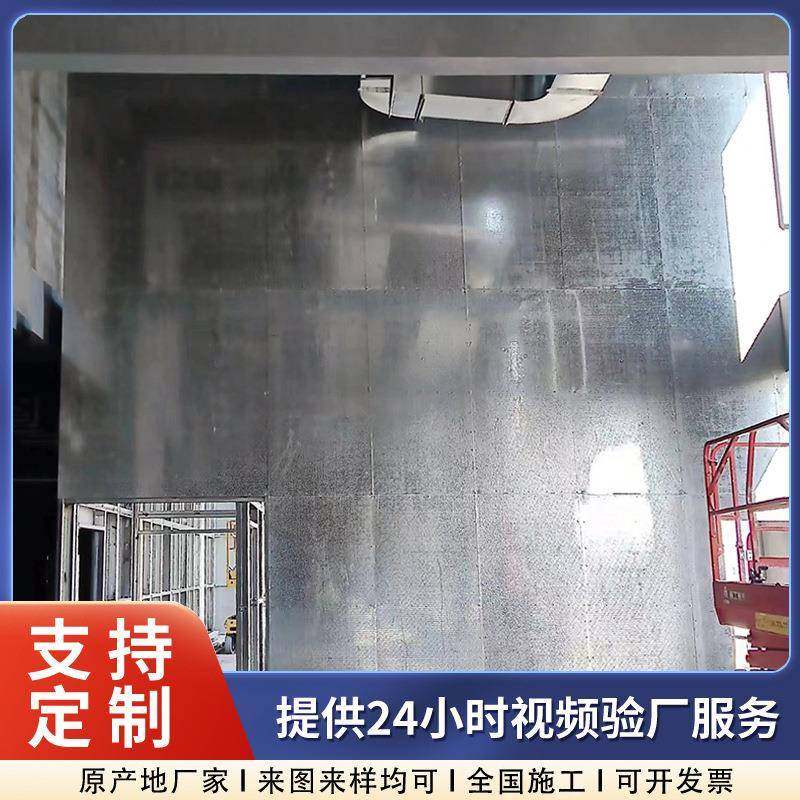 承接外饰面抗爆墙工程纤维水泥复合钢板防火防爆墙抗爆吊顶安装,淘宝优惠券,粉丝福利购,淘宝优惠卷