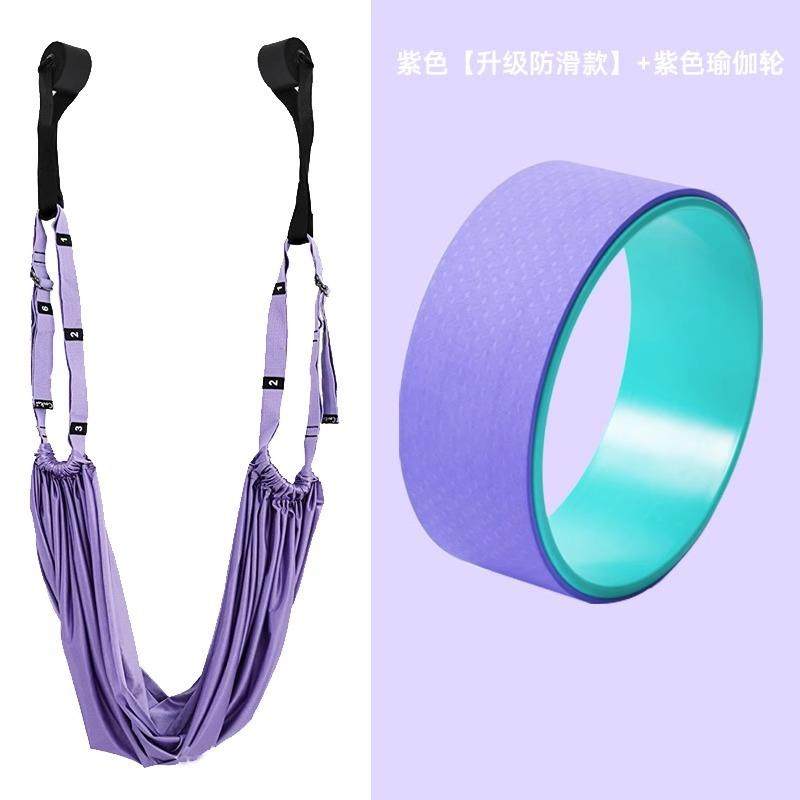 水晶下腰训练器瑜伽绳挂门空中瑜伽吊绳家用倒立器伸展带瑜伽绳,淘宝优惠券,粉丝福利购,淘宝优惠卷