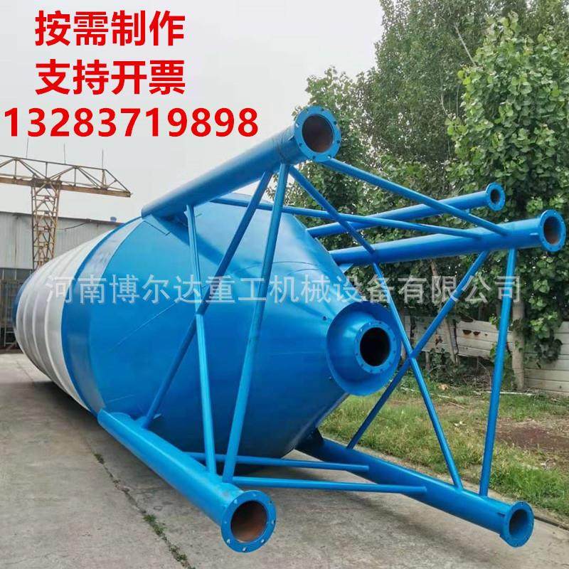 定 制水泥料仓 50吨100吨立式水泥罐 300吨散装煤灰粉料储罐,淘宝优惠券,粉丝福利购,淘宝优惠卷