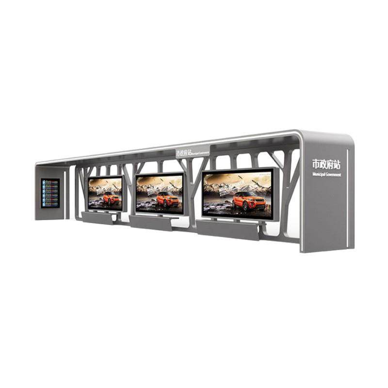 智能候车亭公交候车亭公交站台仿古候车亭候车厅电子站牌广告灯箱,淘宝优惠券,粉丝福利购,淘宝优惠卷