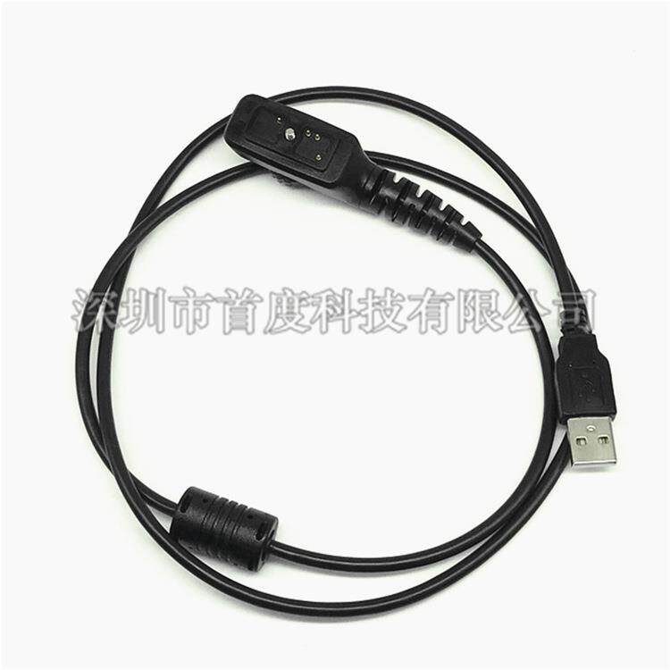 手台传输线PD780/PD785对讲机专用USB接口手台数据写频线 - 图0