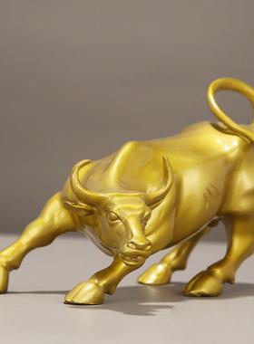 厂家铜牛摆件牛办室华尔街牛气冲天公牛转乾坤大CHS号股牛市牛工