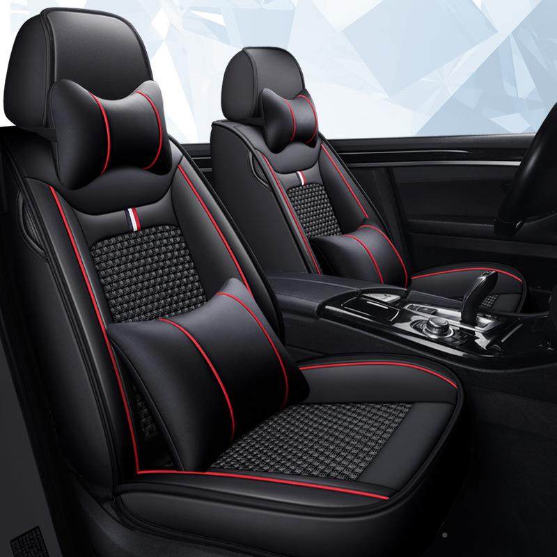 025年新款汽车全四季座套包座皮革2透夏气季冰丝SFS汽车坐垫,淘宝优惠券,粉丝福利购,淘宝优惠卷