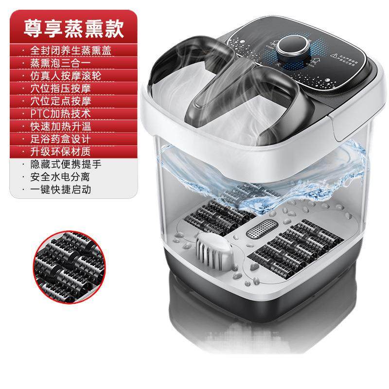 家用足浴桶泡脚桶按摩洗加热洗脚盆泡脚桶养生恒温全自动电动按摩,淘宝优惠券,粉丝福利购,淘宝优惠卷