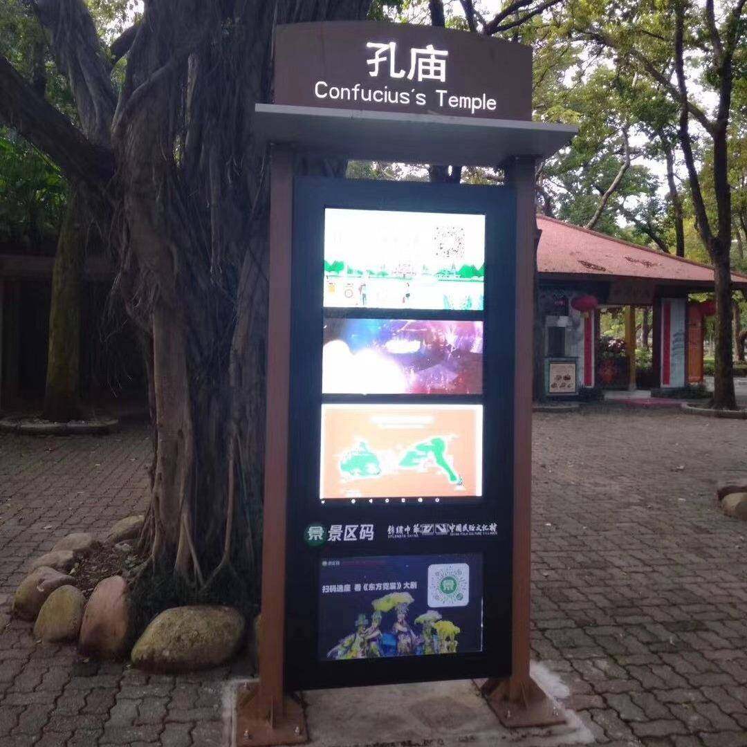4G智慧城市公交报站器可看到广告可连接LED/LCD大屏,淘宝优惠券,粉丝福利购,淘宝优惠卷