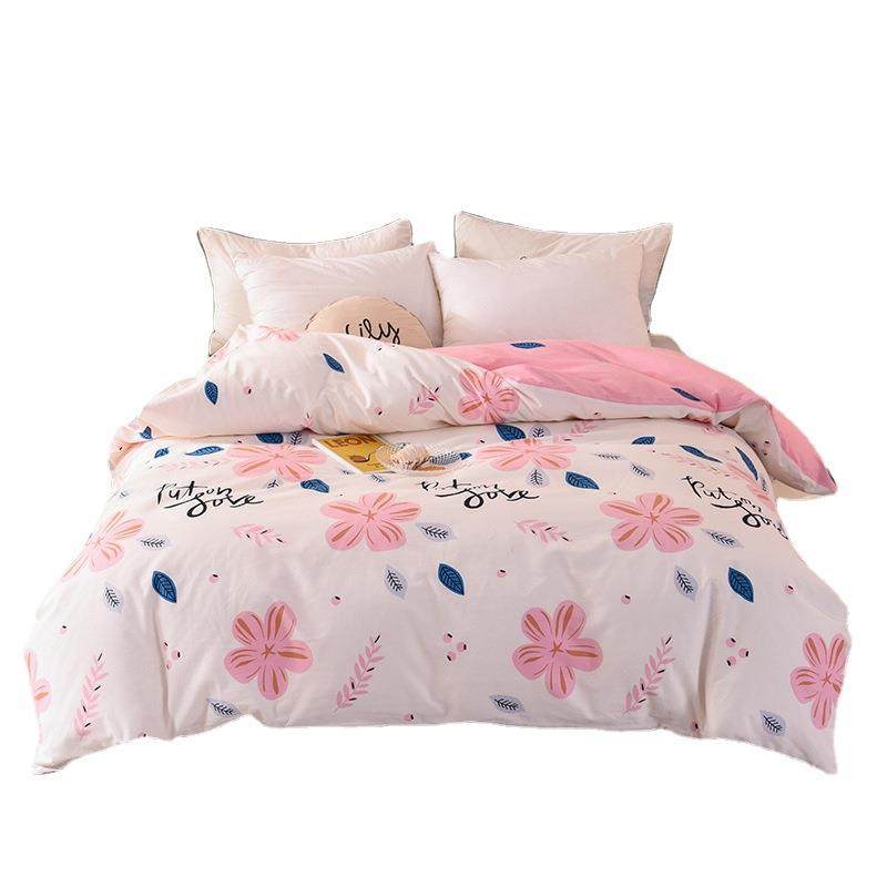 全棉100加厚磨毛被套纯棉被罩学生宿舍单人160x210家用双人加大24,淘宝优惠券,粉丝福利购,淘宝优惠卷