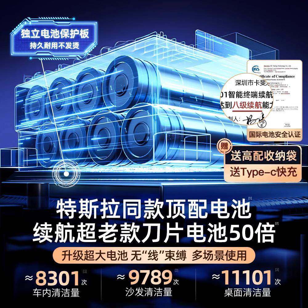 车载吸尘器车用大功率手持家用吸力小型无线德国汽车充电式其他,淘宝优惠券,粉丝福利购,淘宝优惠卷